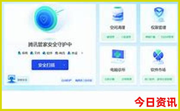王格格1997个人资料